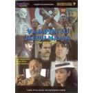 VAMPIRI SU ME&#272;U NAMA, CAO INSPEKTORE 2, 1989 SFRJ (DVD)